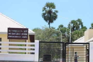 விலை கட்டுப்பாட்டு அதிகாரிகள் மீது தாக்குதல்! நீதிமன்றம் பிறப்பித்த உத்தரவு