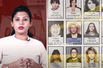 மனித கொழுப்பில் செய்த சொக்லேட் என்று தெரியாமல் சாப்பிட்ட மக்கள்! காவு வாங்கப்பட்ட பெண்களின் உயிர்