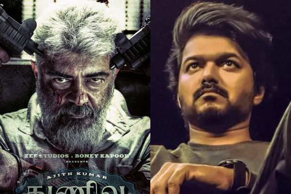 அமெரிக்காவில் வாரிசு வெற்றிபெற இவ்வளவு வசூல் தேவையா? துணிவு நிலைமை என்ன | Varisu America Box Office Collection அமெரிக்காவில் வாரிசு வெற்றிபெற இவ்வளவு வசூல் தேவையா? துணிவு நிலைமை என்ன | Varisu America Box Office Collection