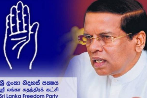 புதிய இலக்கு: ஸ்ரீலங்கா சுதந்திரக் கட்சி எடுத்துள்ள அதிரடி முடிவு! | Freedom Party Started Its Journey Towards Victory