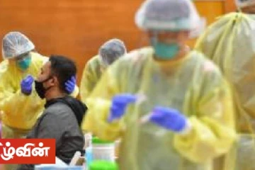 வடக்கில் இன்று ஒருவருக்கு மட்டுமே கொரோனா உறுதி! பொலிஸ் அதிகாரி எனத் தெரிவிப்பு