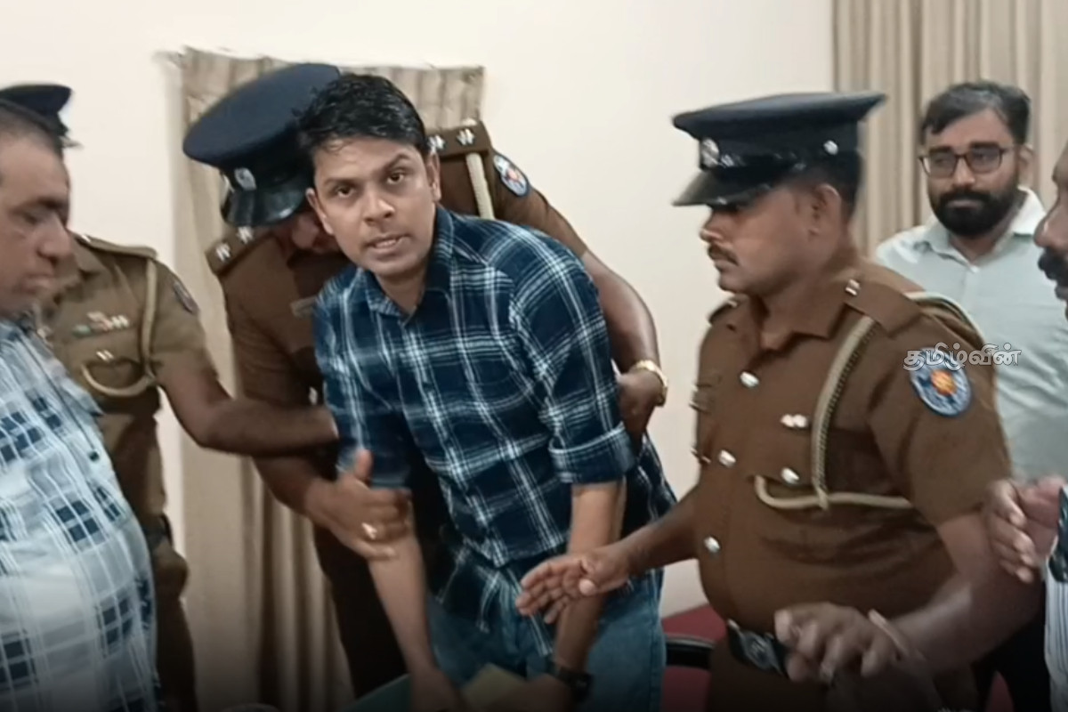 கிளிநொச்சி ஒருங்கிணைப்புக் குழுக் கூட்டத்தில் அர்ச்சுனாவால் கடும் குழப்பம் : பொலிஸாரால் வெளியேற்றம்.. | Kilinochchi Dcc Meeting