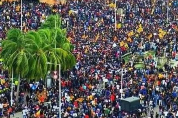 නීතිඥ සංගමයෙන් අරගලකරුවන්ට විශේෂ දැනුම්දීමක්..!