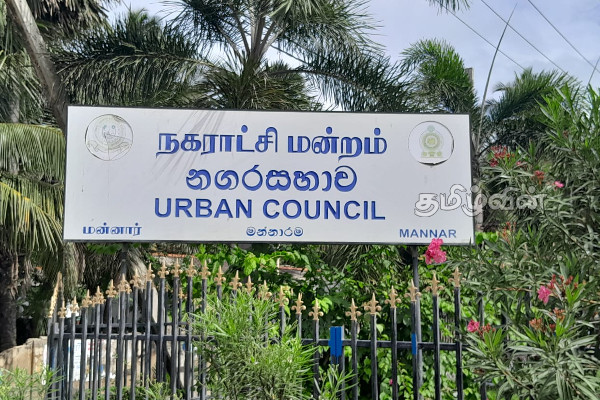 மன்னார் நகர பகுதியில் நிறுத்தப்பட்டுள்ள திண்மக்கழிவு அகற்றும் பணி (Photos) | Stoppage Of Solid Waste Work In Mannar City Area