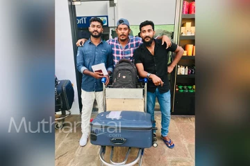 வெளிநாட்டில் பணிபுரிந்து நாடு திரும்புவோருக்கான தீர்வை வரிச்சலுகை அதிகரிப்பு