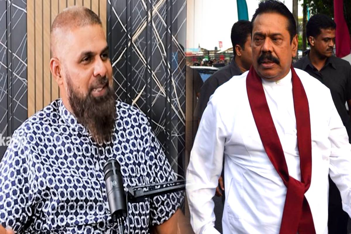 அடுத்தடுத்து வெளியாகும் ஊழல் குற்றச்சாட்டுகள்... மகிந்த தரப்பிலிருந்து NPP-க்கு ஆதரவு..! | Support For Npp From Mahinda S Side அடுத்தடுத்து வெளியாகும் ஊழல் குற்றச்சாட்டுகள்... மகிந்த தரப்பிலிருந்து NPP-க்கு ஆதரவு..! | Support For Npp From Mahinda S Side