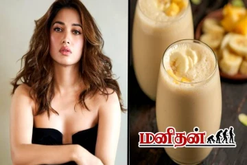 இந்த Drink குடிங்க.. நீங்களும் நடிகை தமன்னா போன்று தகதகனு மின்னலாம்