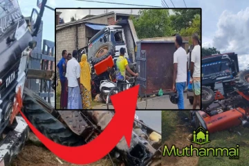 ஓட்டமாவடியில் பாரிய விபத்து : ஒருவர் பலி