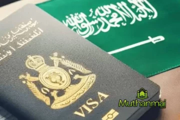 சவூதி அரேபியாவில் அனைத்து வகை விசா வைத்திருப்போருக்கும் உம்ரா அனுமதி