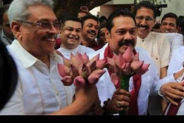 21வது திருத்தச் சட்ட மூலம் தொடர்பில் பெரமுன கட்சிக்குள் முரண்பாடா?