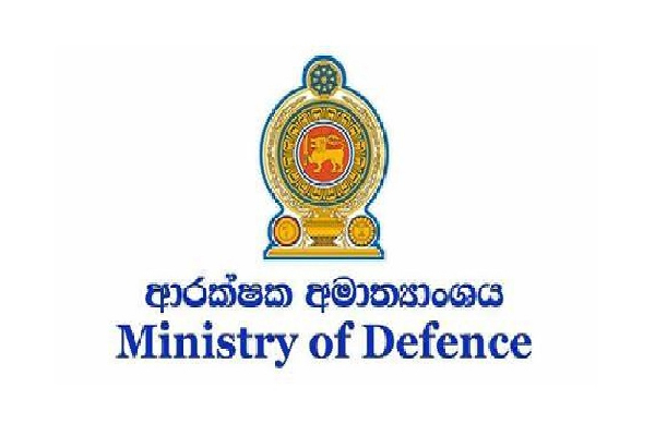 விடுதலைப்புலிகளின் தலைவரின் பிரேத பரிசோதனை அறிக்கையை வழங்க பாதுகாப்பு அமைச்சு மறுப்பு | Prabhakarans Death Report Investigation விடுதலைப்புலிகளின் தலைவரின் பிரேத பரிசோதனை அறிக்கையை வழங்க பாதுகாப்பு அமைச்சு மறுப்பு | Prabhakarans Death Report Investigation