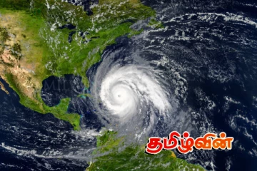 ஆசியாவில் பதற்றத்தை ஏற்படுத்தி வரும் சூறாவளி.. பிலிப்பைன்ஸில் 58 பேர் பலி