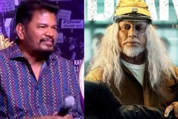 சங்கர் - கமலின் இந்தியன் 2!! 28 ஆண்டுகளுக்கு பிறகு தாத்தா சறுக்கினாரா - சாதித்தாரா? Twitter Review