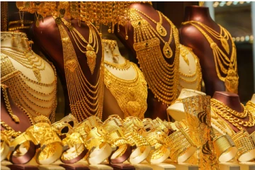 தொடர்ந்து சரிந்த நிலையில் திடீரென ஏறிய தங்கம் விலை - எவ்வளவு தெரியுமா?