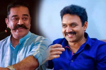 கிழக்கு மாகாண புதிய ஆளுநருக்கு கமல்ஹாசன் வாழ்த்து!