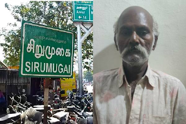 குடிபோதையில் தம்பியை குத்தி கொன்ற அண்ணன் தப்பியோட்டம் - தமிழ்நாடு