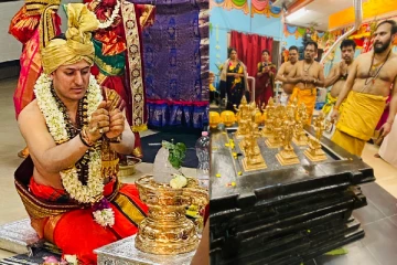 சுவிஸ் சுக் சிறி சித்தி விநாயகர் ஆலய புனராவர்த்தன மஹா கும்பாபிஷேக பெருவிழா