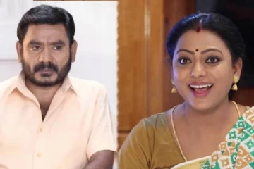 பாண்டியன் ஸ்டோர்ஸ் மூர்த்தி பாக்கியலட்சுமி சீரியல் நடிகையுடன் எடுத்த இந்த புகைப்படத்தை பார்த்தீர்களா?- இருவருமே வேறலுக்