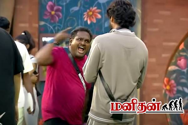 நேருக்கு நேர் மோதிக்கொள்ளும் பார்வதி- சபரி- நடுவில் நீதிபதியான திவாகரன்- சூடுபிடிக்கும் பிக்பாஸ் | Bigg Boss 9 Oct 14Th Parvathy Sabari Fight Promo