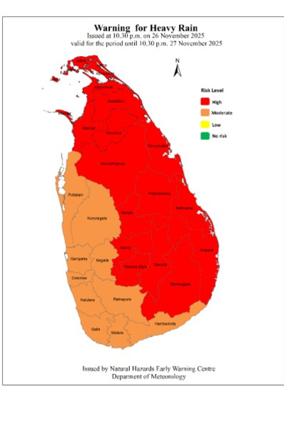 காற்றழுத்த தாழ்வு மண்டலம் மேலும் தீவிரமடையும் சாத்தியம் - முழு நாட்டிற்கும் சிவப்பு எச்சரிக்கை | Close Proximity To Sri Lanka Weather Alert காற்றழுத்த தாழ்வு மண்டலம் மேலும் தீவிரமடையும் சாத்தியம் - முழு நாட்டிற்கும் சிவப்பு எச்சரிக்கை | Close Proximity To Sri Lanka Weather Alert