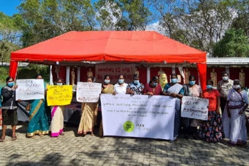 கடனால் பாதிக்கப்பட்ட பெண்களுக்கு நீதி கோரி வட மத்திய மாகாணத்தில் சத்தியாக்கிரகம்!