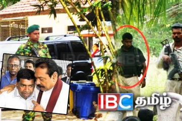 ராஜபக்சர்களுக்காக கிழக்கில் முகாமமைத்த பிள்ளையான்! ஆயுதங்களுடன் சிக்கிய 70 பேர்