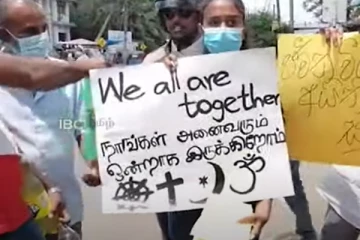 நாங்கள் அனைவரும் ஒன்றாக இணைந்துவிட்டோம்! அரசுக்கு எதிராக களமிறங்கிய தேரர்கள்