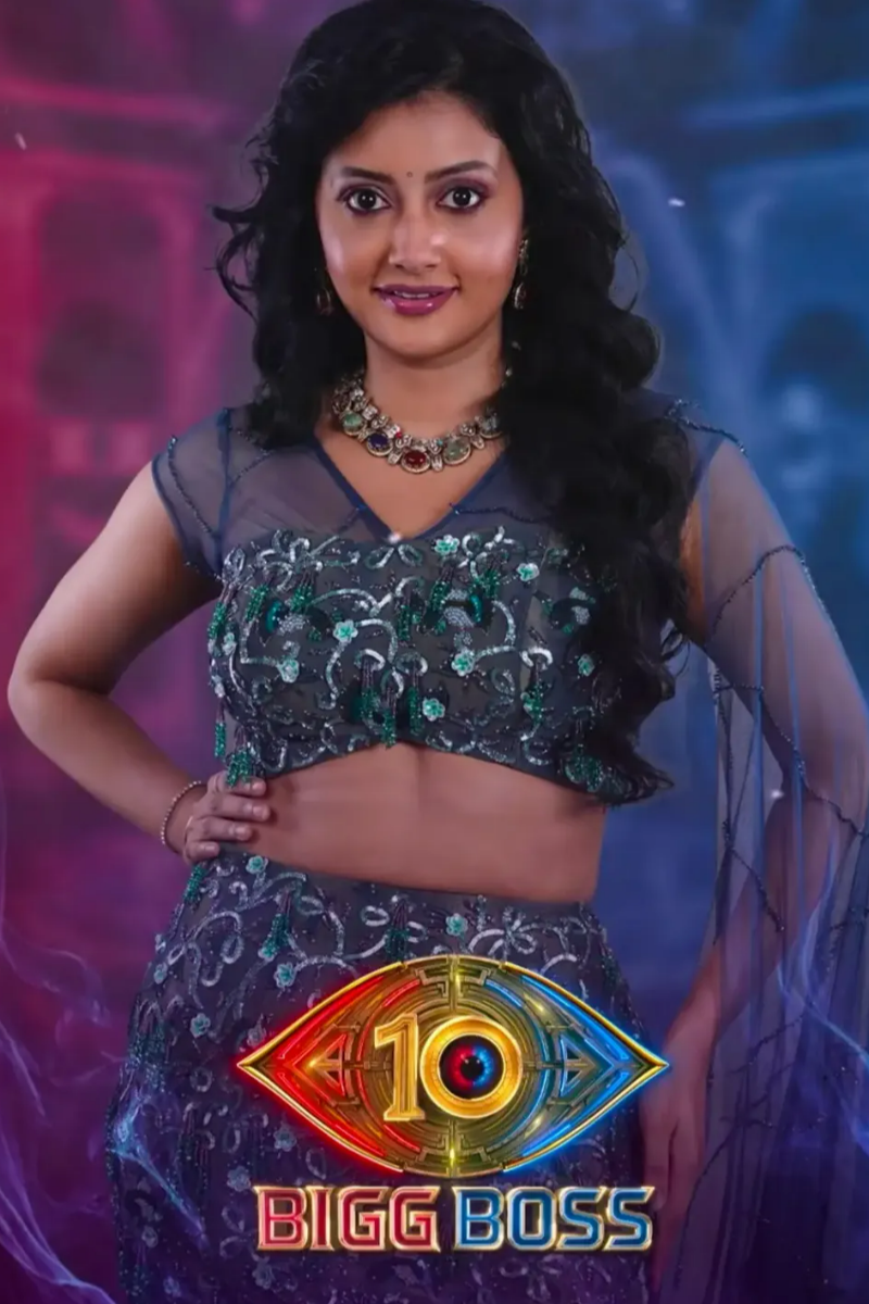 பிக் பாஸுக்கு சென்ற சன் டிவி சீரியல் நடிகை | Sun Tv Serial Actress Debjani In Bigg Boss Telugu