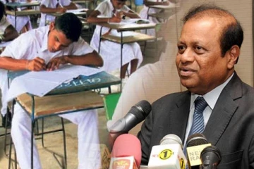 உயர்தர பரீட்சைக்கு தகுதி பெற்ற மாணவர்களின் எண்ணிக்கை அதிகரிப்பு: கல்வி அமைச்சர் வெளியிட்ட தகவல்