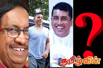 அடுத்த கைது நடவடிக்கைக்கு தயாராகும் அநுர தரப்பு