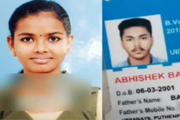 கல்லூரி வளாகத்திற்குள் மாணவியை கழுத்தை அறுத்துக் கொலை செய்த காதலன்! அதிர்ச்சியை ஏற்படுத்திய சம்பவம்