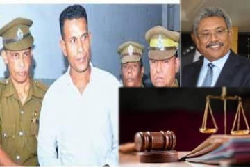 மிருசுவில் படுகொலையுடன் தொடர்புடைய சுனில் ரத்நாயக்கவிற்கு நீதிமன்றம் விடுத்த உத்தரவு