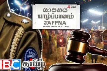 ரி.ஐ.டியால் கைதான யாழ். இளைஞன்  - நீதிமன்றம் பிறப்பித்த உத்தரவு