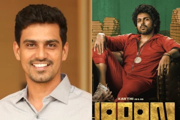 விஜய்யை கலாய்த்த ஜப்பான் படம்.. வெச்சு செய்யும் விஜய் ரசிகர்கள்