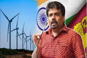 அநுரவின் ஆட்சியில் இரத்துச் செய்யப்படவுள்ள காற்றாலை மின்திட்டம் : வெளியான தகவல்