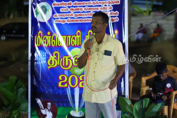 நாட்டில் மீண்டுமொரு கலவர சூழலை ஏற்படுத்த சிலர் முயற்சி: தவராசா கலையரசன் | Sinhala Majority Again Trying To Create Riot