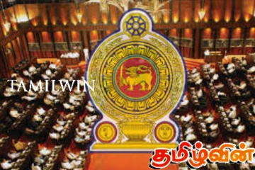 நாடாளுமன்ற வாழ்க்கைக்கு ஓய்வு கொடுக்கும் மற்றுமொரு அரசியல்வாதி