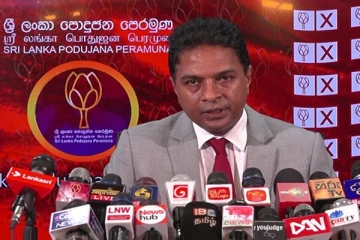 13ம் திருத்தச் சட்டம் தொடர்பில் ஆழமாக ஆராய வேண்டும்: ஶ்ரீலங்கா பொதுஜன முன்னணி