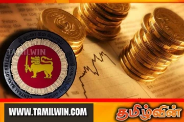 ஒரு வருடத்தின் பின்னர் டொலரின் பெறுமதியில் இன்று ஏற்பட்டுள்ள மாற்றம்! வலுவடையும் ரூபா