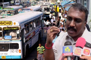 எரிபொருள் நிரப்பு நிலையங்களில் கோரப்படும் கப்பம்- தனியார் பேருந்து உரிமையாளர் சங்கம் விடுத்துள்ள எச்சரிக்கை!
