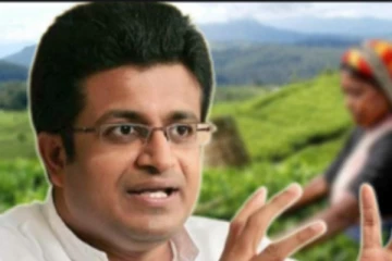 தோட்டத் தொழிலாளர்களின் சம்பள உயர்வு எப்போது? அரசாங்கம் விடுத்துள்ள அறிவிப்பு