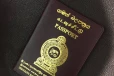 විදේශ ගමන් බලපත්‍ර ලබාගැනීමට එන අයට ආගමන හා විගමන දෙපාර්තමේන්තුවෙන් විශේෂ දැනුම්දීමක් - හෙට සිට අනිවාර්යයි