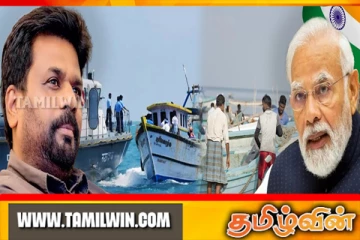 கரையொதுங்கிய இலங்கை கடற்றொழிலாளர்களை கைது செய்த இந்தியா! விடுதலை செய்ய அநுரவிடம் கோரிக்கை