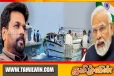 கரையொதுங்கிய இலங்கை கடற்றொழிலாளர்களை கைது செய்த இந்தியா! விடுதலை செய்ய அநுரவிடம் கோரிக்கை