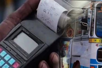 பயணச் சீட்டு வழங்காத நடத்துனரின் சீட்டை கிழித்த நிர்வாகம்!