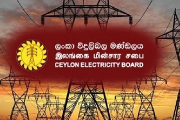 நிலக்கரி விநியோகத்தில் சிக்கல் : மின்சார உற்பத்திக்கு அச்சுறுத்தல்
