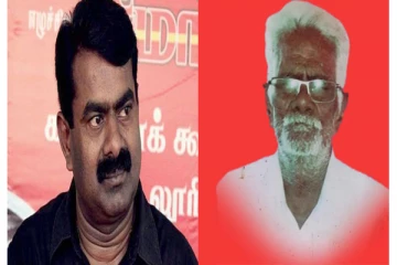 சீமான் தந்தை மறைவுக்கு முதல்வர் ஸ்டாலின் இரங்கல்