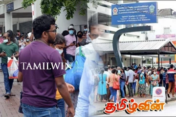 கடவுச்சீட்டு பெற்றுக்கொள்ள காத்திருப்பவர்களுக்கு முக்கிய தகவல்