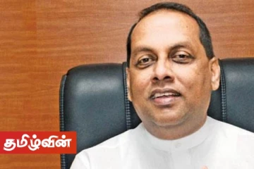 ஜனாதிபதி ஆணைக்குழுவின் அறிக்கையை மக்கள் ஒருபோதும் எதிர்பார்க்கவில்லை: மஹிந்த அமரவீர