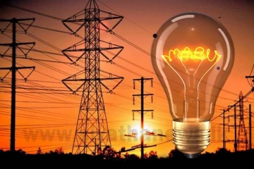 மின் துண்டிப்புக் குறித்து வெளியான  தகவல் ;மக்கள் மகிழ்ச்சி !